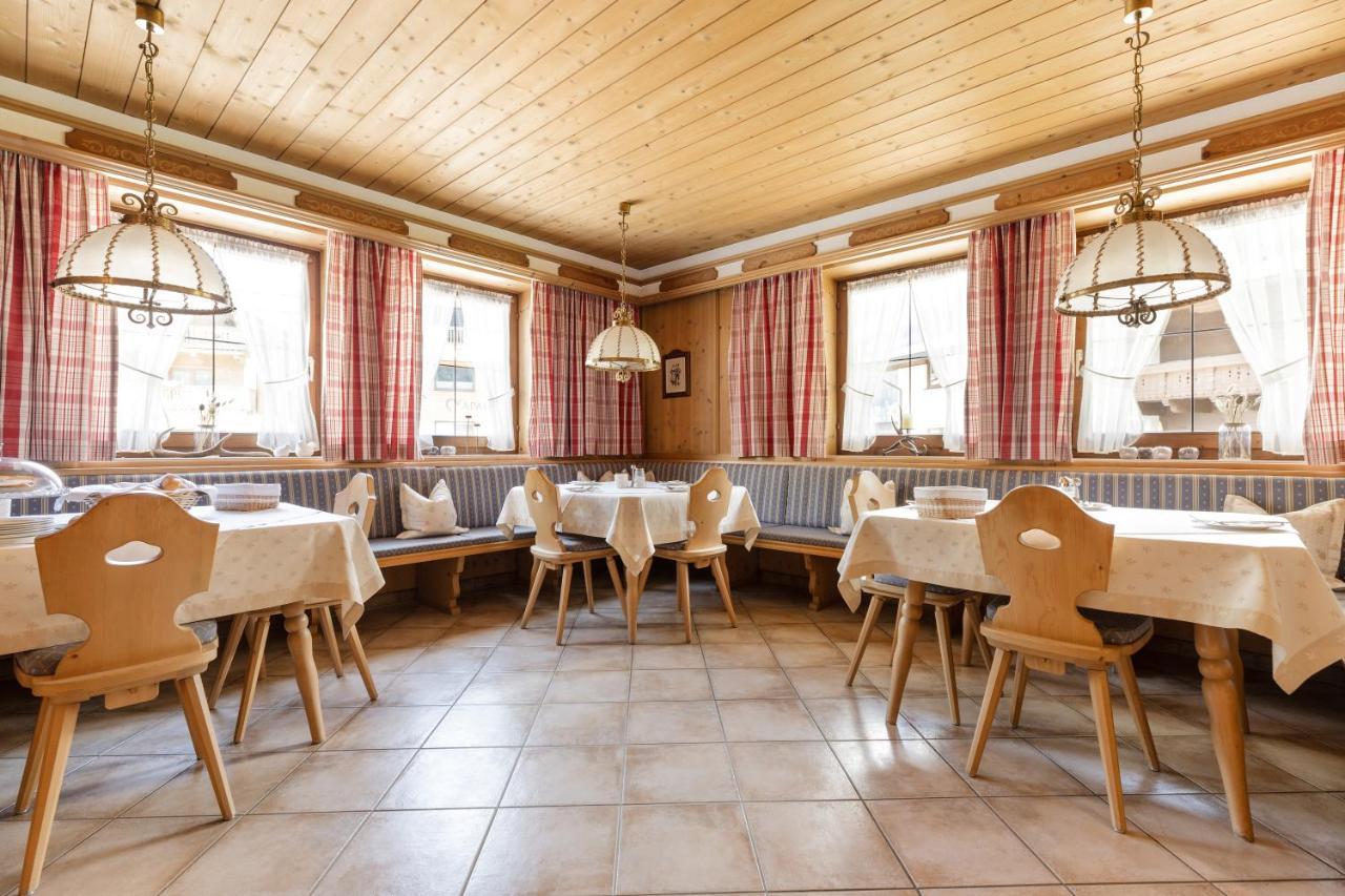 Hotel Garni Jagdhof Zell am Ziller Zewnętrze zdjęcie